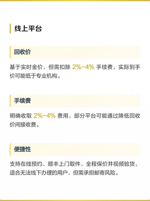 深圳肿瘤药多少钱？2025年靶向药价格趋势与高价回收渠道全解析