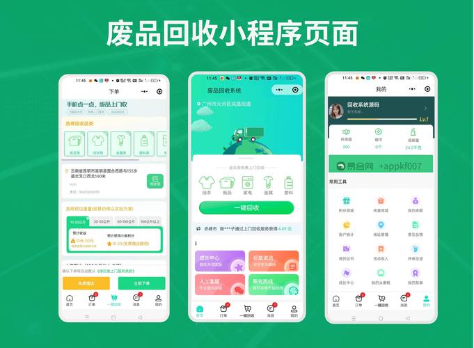 深圳高价回收靶向药电话是多少？打工人亲测靠谱渠道，建议收藏
