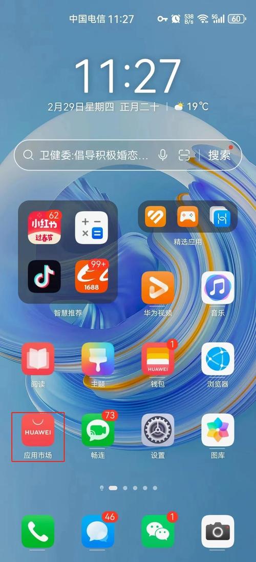 深圳揭秘全国收药网官网电话号码是多少：肿瘤患者家庭必看的药品回收全攻略