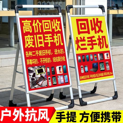 深圳手把手揭秘肿瘤药回收平台app背后的变现逻辑