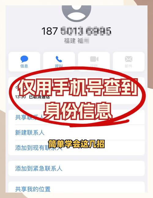 深圳揭秘肿瘤药回收公司电话号码背后的选择逻辑与避坑指南
