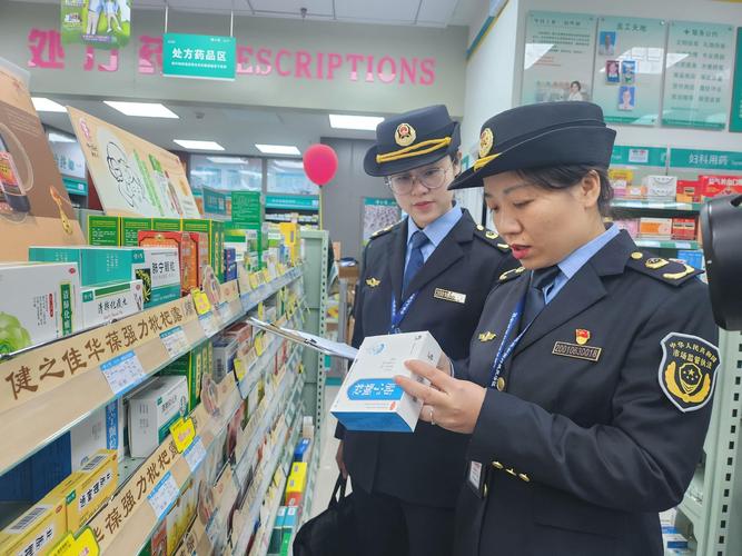深圳手把手揭秘全国收药网官网入口下载最新版，高价回收靶向药的正确姿势