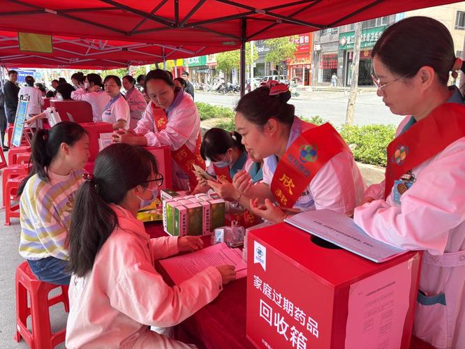 深圳手把手揭秘全国收药网官网入口网址查询与高价靶向药回收全流程