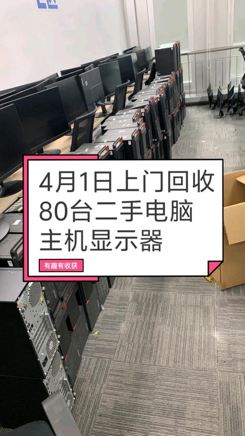 深圳全国收药网官网入口网址全解析：一站式肿瘤药品回收指南与实操避坑手册