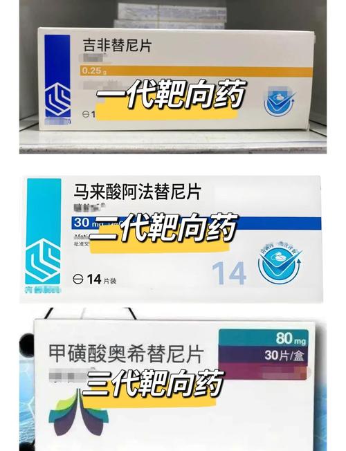 深圳揭秘肿瘤药排行背后的真实逻辑与高价回收实战指南