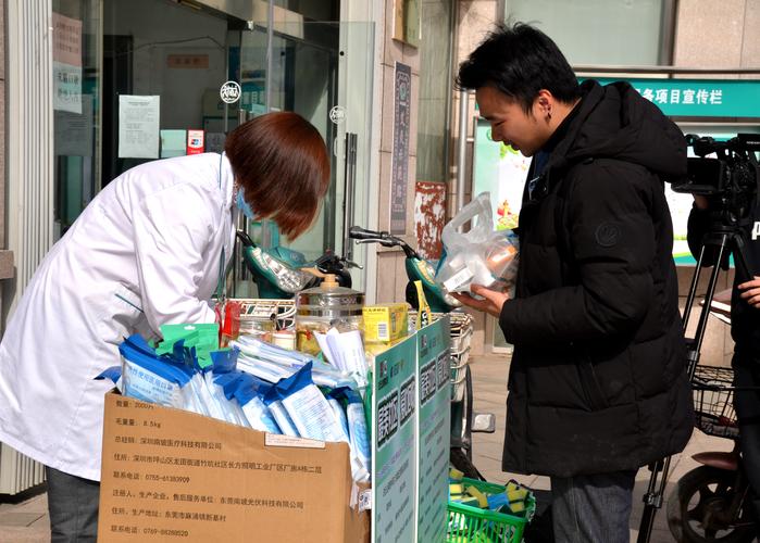 深圳揭秘高价回收靶向药电话是多少号：肿瘤患者家庭必看的药品流转指南