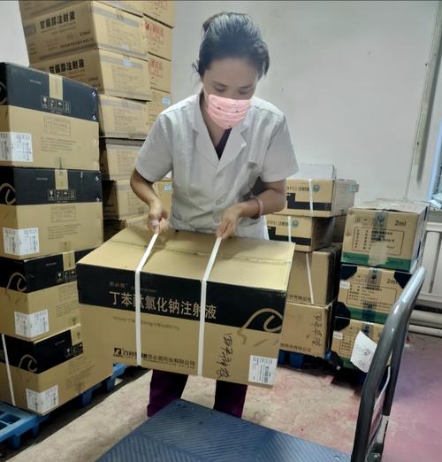 深圳吐血整理：肿瘤药回收网站有哪些及避坑指南