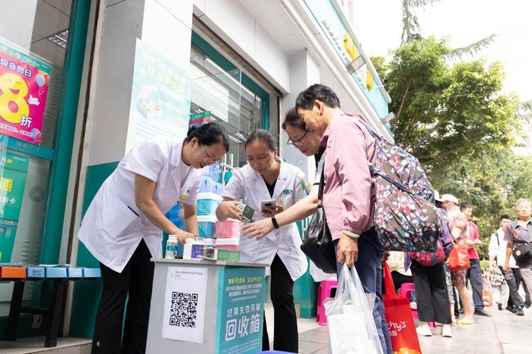 深圳手把手教你全国收药网app下载安装，建议收藏的靶向药变现指南