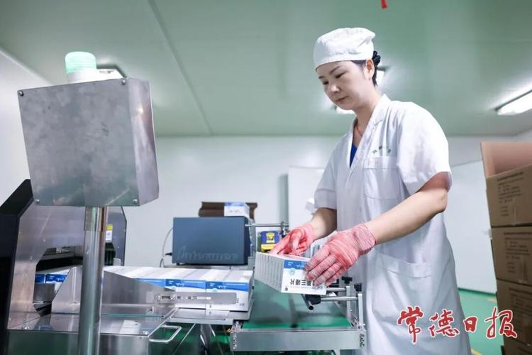 深圳揭秘全国收药网官网入口查询系统，手把手教你高价回收靶向药