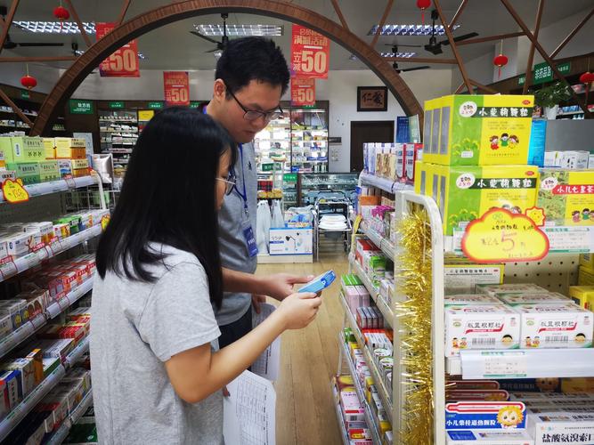 深圳揭秘肿瘤药流转内幕，吐血整理网上有收药的吗真实渠道指南