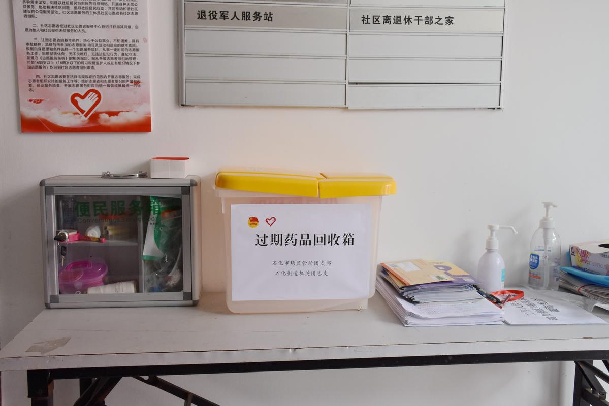 深圳吐血整理：肿瘤药物回收指南建议收藏
